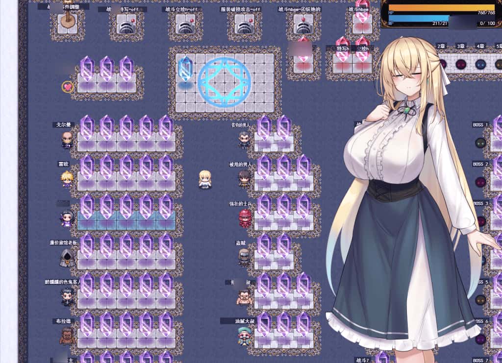 安卓模拟器+PC/ 修女索菲与魔女的诅咒 3.4G