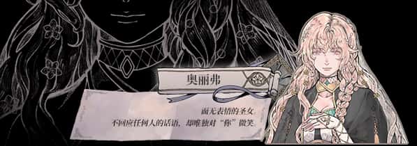 视觉数据4